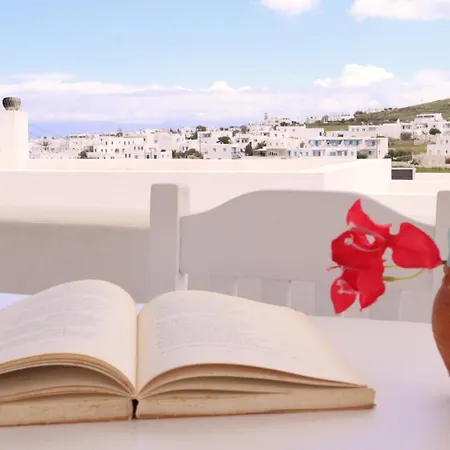 Апартаменты Lemon Tree Maisonette - Paros