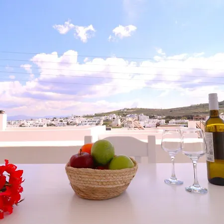Апартаменты Lemon Tree Maisonette - Paros Науса